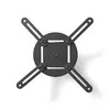 Крепежный комплект Nedis PJCM100BK Photo 3