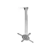 Mounting kit Nedis PJCM200GY Photo 4