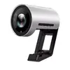 Yealink UVC30 Ultra HD 4K веб-камера Photo 5
