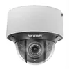 Hikvision DS-2CD4D26FWD-IZS(2.8-12MM) Photo 1