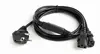 Gembird PC-186-ML6 Power Cable Photo 5