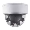 Hikvision DS-2CD6986F DS-2CD6986F-H(5MM) Photo 3