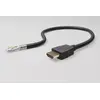 HDMI kabelis Wentronic 61275 Photo 3
