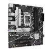 Mātesplate ASUS PRIME B760M-A D4-CSM Photo 2
