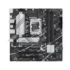 Материнская плата ASUS PRIME B760M-A D4-CSM Photo 1