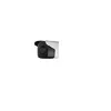 Hikvision DS-2CD4A26FWD-IZS/P DS-2CD4A26FWD-IZS/P(8-32MM) Photo 3