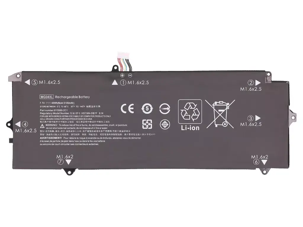 Akumulators 2-Power CBI3659A Photo 3