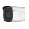 Hikvision DS-2CD2635FWD-IZS DS-2CD2635FWD-IZS(2.8-12MM) Photo 2