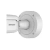 Hikvision DS-2CD2635FWD-IZS DS-2CD2635FWD-IZS(2.8-12MM) Photo 3