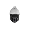 Hikvision DS-2DF8225IX-AEL security camera DS-2DF8225IX-AEL Photo 2