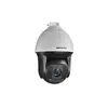 Hikvision DS-2DF8225IX-AEL security camera DS-2DF8225IX-AEL Photo 3