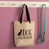 Tote soma Cricut 2006830 Photo 13