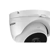 Камера видеонаблюдения Hikvision DS-2CE56D8T-IT3ZE Photo 2
