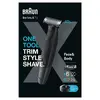 Электробритва Braun XT5300 Photo 2