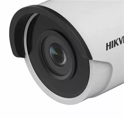 Hikvision DS-2CD2045FWD-I(4mm) 6954273664640 Photo 2
