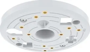 Mount Axis 01467-001 Photo 2