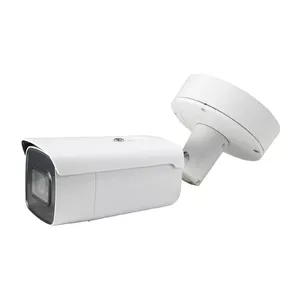 IP Security Camera LevelOne GEMINI Zoom 2-Megapixel H.265