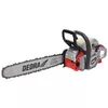 Chainsaw DEDRA DED8713 Photo 2