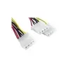 Internal Power Cable Gembird CC-PSU-1, CC-PSU-1 Photo 2
