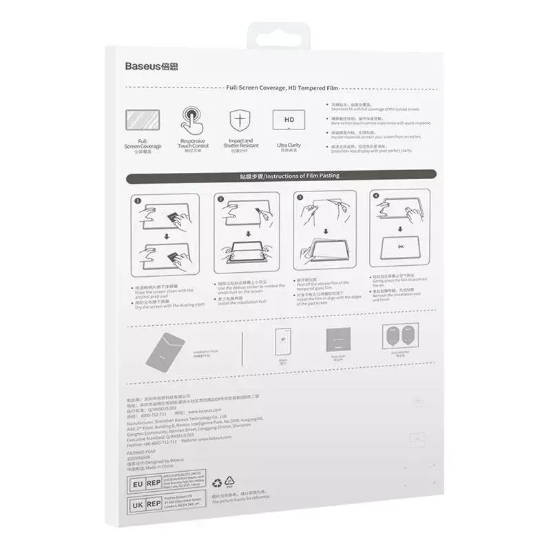Закалённое стекло Baseus Crystal для Huawei MatePad Pro 11 Photo 9