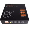 HDMI кабель PremiumCord KPHDM21T05 Photo 10
