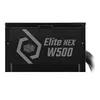Блок питания Cooler Master Elite NEX White Photo 3