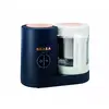 BEABA BABYCOOK NEO 1.25 L Photo 2