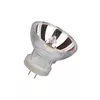 Halogēna spuldze Osram 4050300664668 Photo 2
