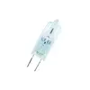 Halogēna spuldze Osram HALOSTAR STARLITE 20 W 12.0 V G4 Photo 2