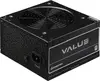 Power Supply CHIEFTEC APB-700B8-BK Photo 2