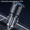 usams CC176 USB + USB‑C 95W адаптер Photo 7