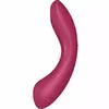 Satisfyer Curve Trinity 1 vibrator — silicone, waterproof Photo 9