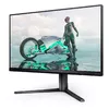 Monitors Philips Evnia 25M2N3200W/11 Photo 11