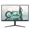 Philips Evnia 25M2N3200W/11 Gaming Monitor Photo 18