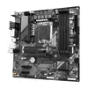 Pamatplate GIGABYTE B760M DS3H, B760M Photo 5