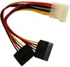 SATA кабель Gembird CC-SATA-PSY Photo 3