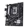 Материнская плата ASUS PRIME B760M-K (LGA 1700, DDR5) Photo 3