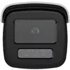 IP камера безопасности Hikvision DS-2CD2T26G2-4I(2.8MM)(D) Photo 3