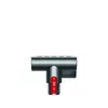 DYSON 394460-01 Photo 15