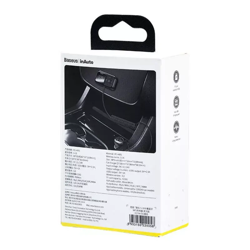 FM moduliators Baseus S-16 MP3 15W Photo 8