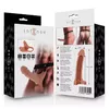 Hollow Harness with Silicone Dildo INTENSE Photo 8