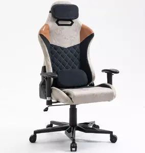 Biroja krēsls Happygame Chelsea9301 ergonomisks, regulējams ar jostas daļas atbalstu un pagriežamu pamatni
