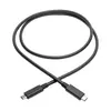 USB-C Кабель Tripp Lite U420-003-G2-5A Photo 2