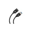 Кабель USB IOGEAR G2LU3AMF Photo 2