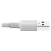 Кабель USB-A—Lightning Eaton M100-003-WH Photo 4