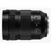 Широкоугольный зум-объектив Panasonic Lumix S 24-105mm F4.0 Photo 2