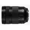 Широкоугольный зум-объектив Panasonic Lumix S 24-105mm F4.0 Photo 3