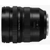 Широкоугольный зум-объектив Panasonic Lumix S Pro 16-35mm F4.0 Photo 2
