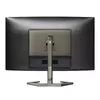 компьютерный монитор Philips Momentum 32M1C5200W/00 Photo 5