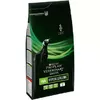 Purina VETERINARY DIETS Adult 11 kg Photo 2